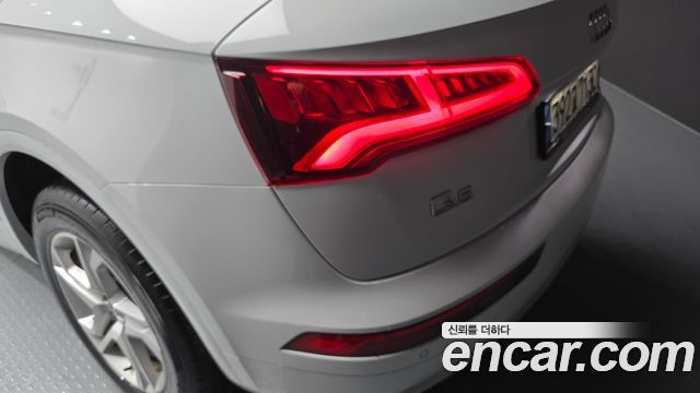 Audi Q5 45 TFSI Quattro
