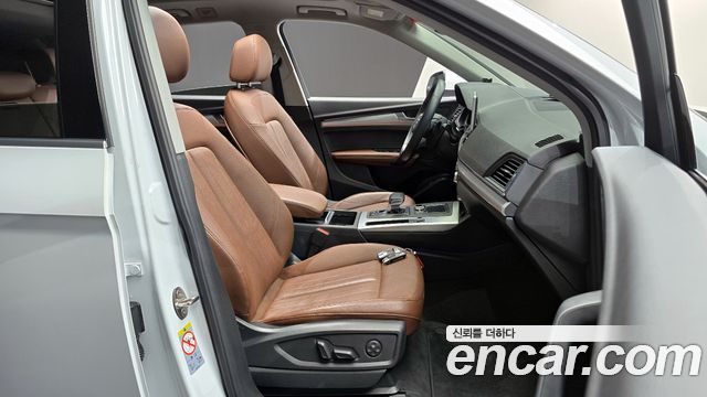 Audi Q5 45 TFSI Quattro