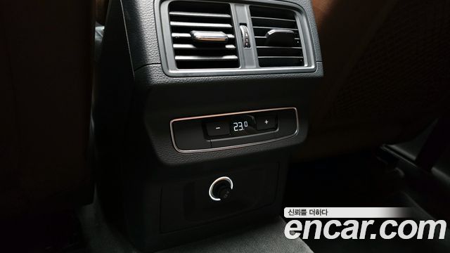 Audi Q5 45 TFSI Quattro