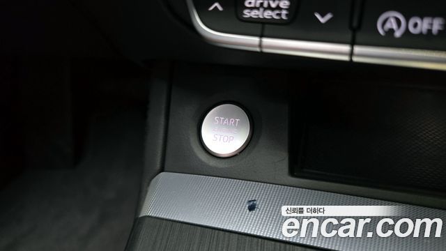 Audi Q5 45 TFSI Quattro