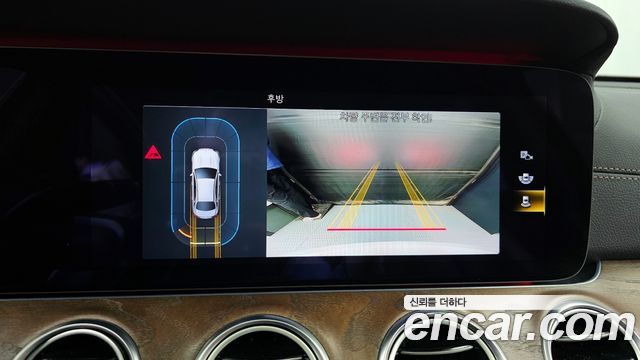 Mercedes-Benz E-Class E250 Exclusive