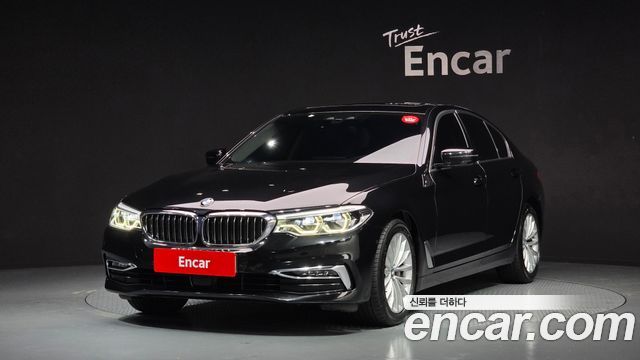 BMW 5-Series 530i Luxury Plus