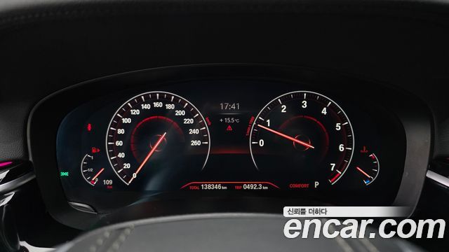 BMW 5-Series 530i Luxury Plus