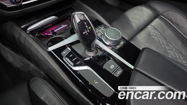BMW 5-Series 530i Luxury Plus