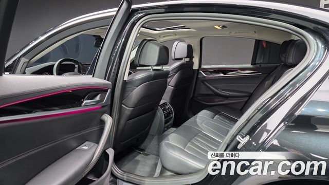 BMW 5-Series 530i Luxury Plus