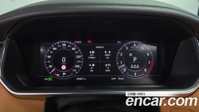 Land Rover Range Rover 5.0 SC Range Rover Fifty