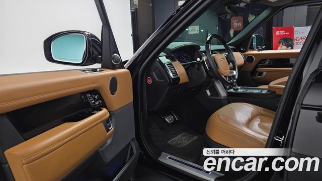 Land Rover Range Rover 5.0 SC Range Rover Fifty