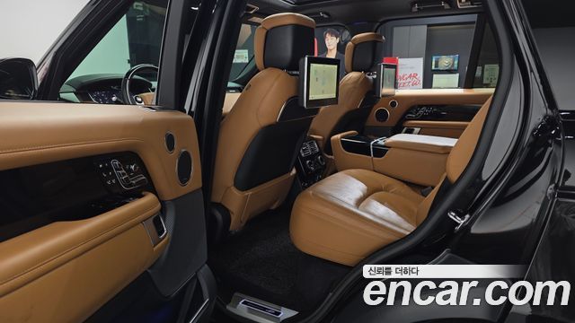 Land Rover Range Rover 5.0 SC Range Rover Fifty