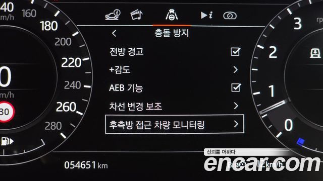 Land Rover Range Rover 5.0 SC Range Rover Fifty