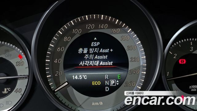 Mercedes-Benz E-Class E250 BlueTec 4MATIC AV