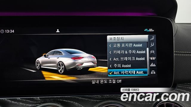 Mercedes-Benz CLS-Class CLS450 4MATIC AMG Line