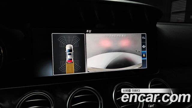 Mercedes-Benz E-Class E220d Avantgarde