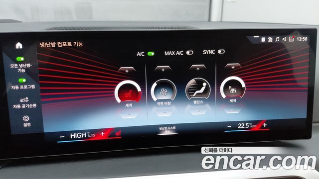 BMW 3-Series 320i Touring