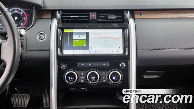Land Rover Discovery 3.0 TD6 HSE