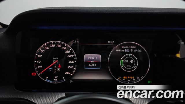 Mercedes-Benz E-Class E300 AMG Line