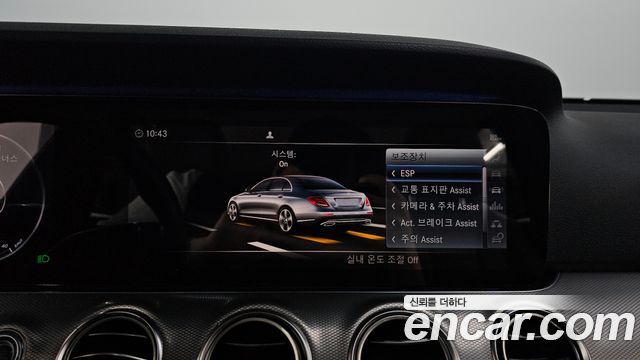 Mercedes-Benz E-Class E300 AMG Line