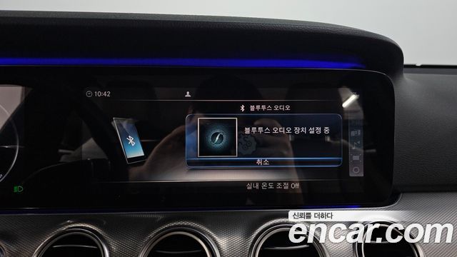 Mercedes-Benz E-Class E300 AMG Line