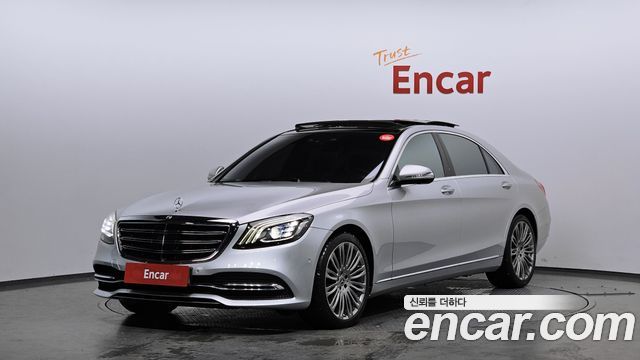 Mercedes-Benz S-Class S560L 4MATIC