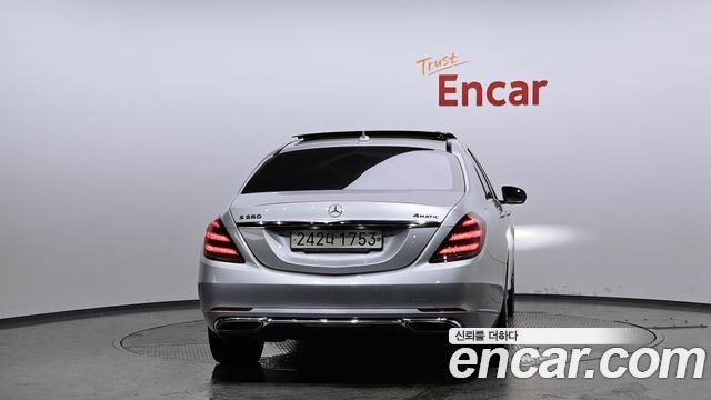 Mercedes-Benz S-Class S560L 4MATIC
