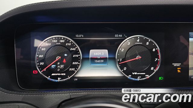 Mercedes-Benz S-Class S560L 4MATIC