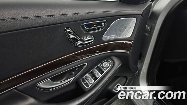 Mercedes-Benz S-Class S560L 4MATIC
