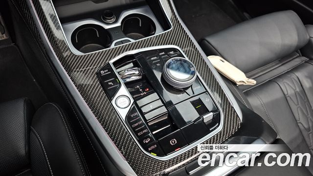 BMW X7 xDrive 40i M Sport 6STR
