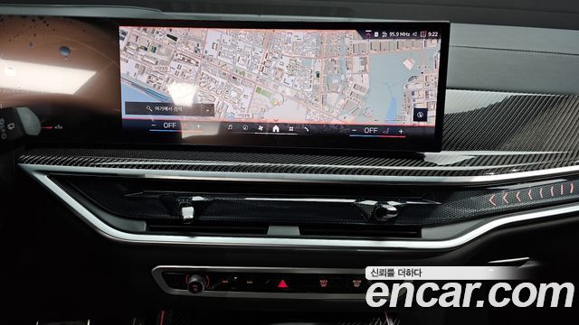 BMW X7 xDrive 40i M Sport 6STR