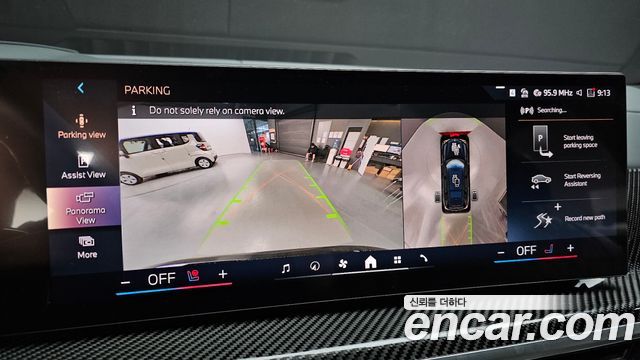 BMW X7 xDrive 40i M Sport 6STR