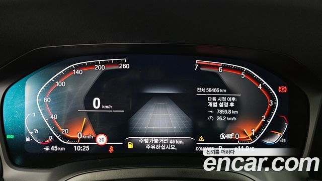 BMW 3-Series 320i Luxury