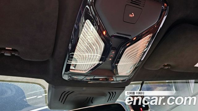 BMW X7 xDrive 40d M Sport 6STR