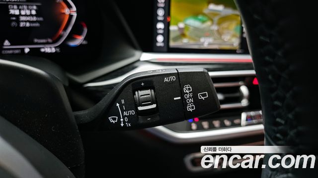 BMW X7 xDrive 40d M Sport 6STR