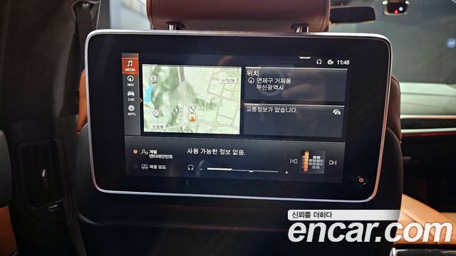 BMW X7 xDrive 40d M Sport 6STR