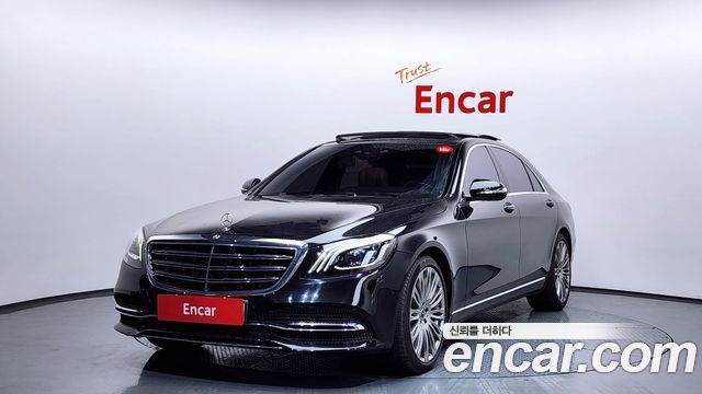 Mercedes-Benz S-Class S560L 4MATIC