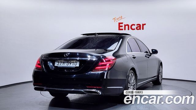 Mercedes-Benz S-Class S560L 4MATIC