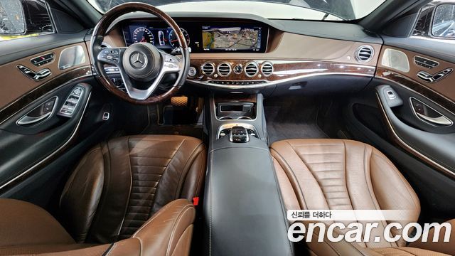 Mercedes-Benz S-Class S560L 4MATIC