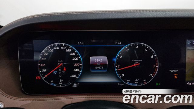 Mercedes-Benz S-Class S560L 4MATIC