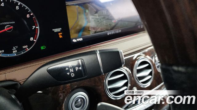 Mercedes-Benz S-Class S560L 4MATIC