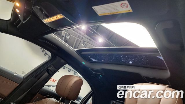 Mercedes-Benz S-Class S560L 4MATIC
