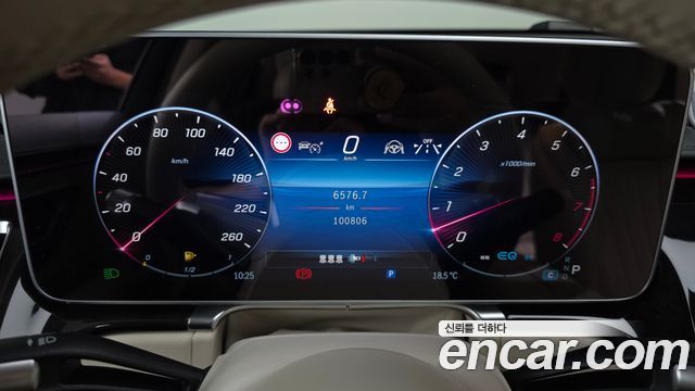 Mercedes-Benz S-Class S500L 4MATIC