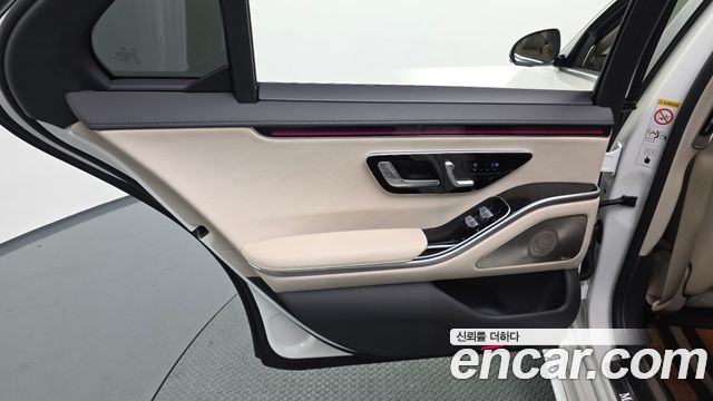 Mercedes-Benz S-Class S500L 4MATIC