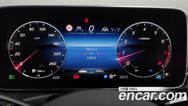 Mercedes-Benz C-Class C300 4MATIC AMG Line