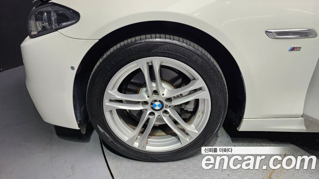 BMW 5-Series 520d xDrive M Aero Dynamic