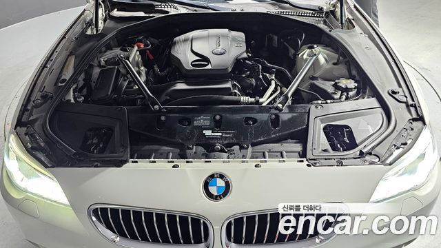 BMW 5-Series 520d xDrive M Aero Dynamic