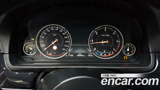 BMW 5-Series 520d xDrive M Aero Dynamic