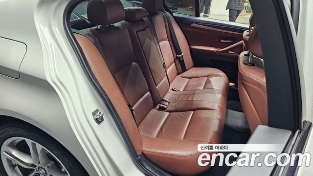 BMW 5-Series 520d xDrive M Aero Dynamic