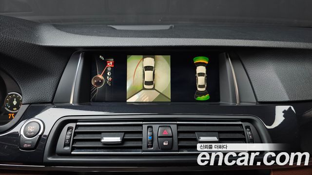 BMW 5-Series 520d xDrive M Aero Dynamic