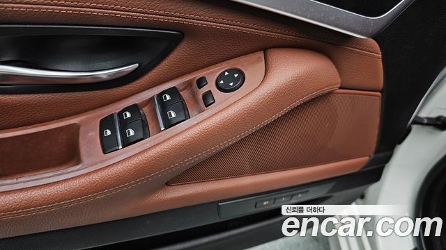 BMW 5-Series 520d xDrive M Aero Dynamic