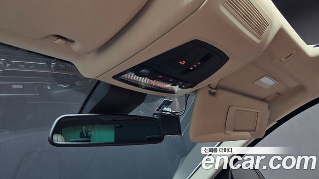 BMW 5-Series 520d xDrive M Aero Dynamic