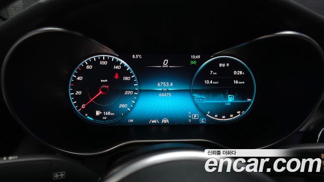 Mercedes-Benz GLC-Class GLC220 d 4MATIC Coupe