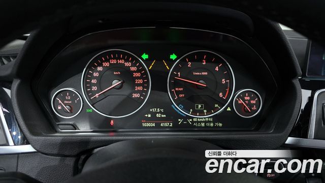 BMW 3-Series 320d